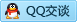 QQ在线咨询811033658